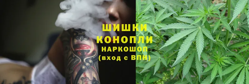 Марихуана Ganja  KRAKEN сайт  Дальнереченск 